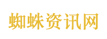 迟重瑞说全家人每天必须一起吃晚饭